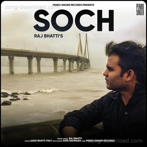 Soch Ranjit Kaur Khalsa MP3 Download